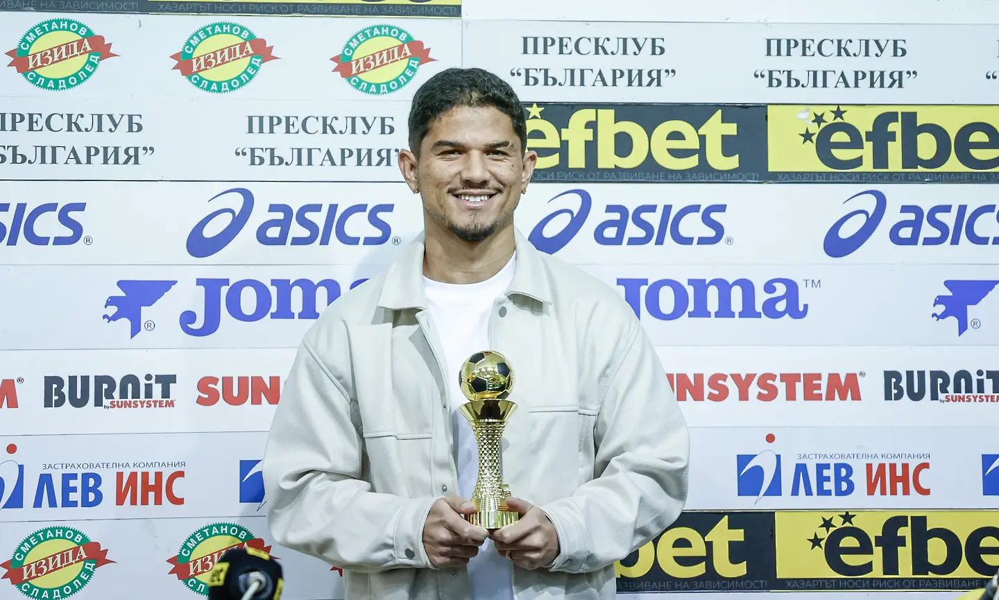 Евертон Бала/ startphoto.bg