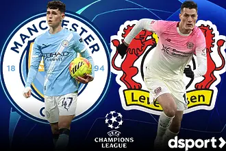 На живо: Манчестър Сити - Байер Леверкузен (Състави)