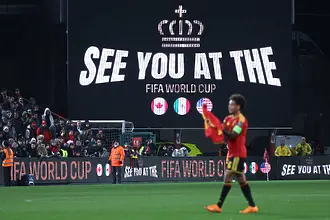 Ясно е как ще изглеждат урните за Мондиал 2026