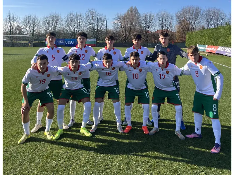 България U16
