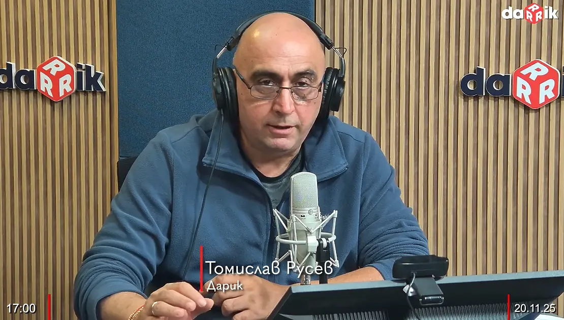 Спортното шоу на Дарик радио - 20.11.2025 г.