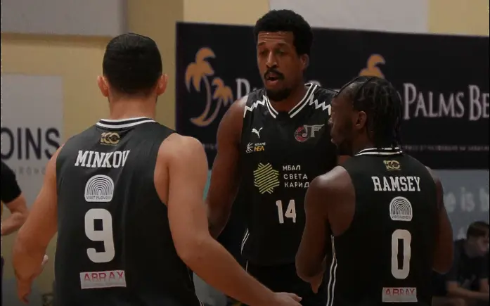 Снимка: Фейсбук БК Локомотив Пловдив