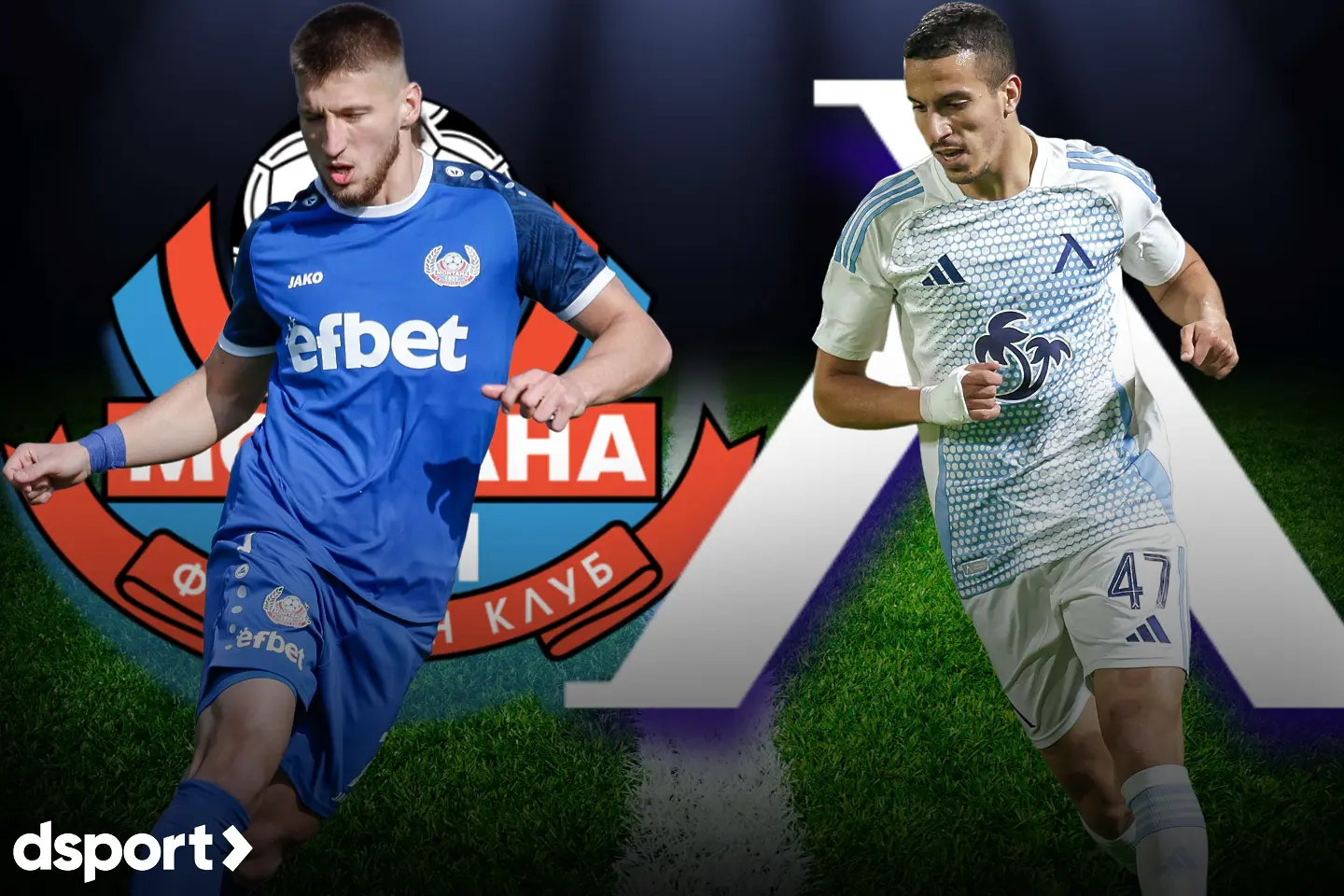 На живо: Монтана – Левски (Състави)