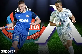 На живо: Монтана – Левски (Състави)