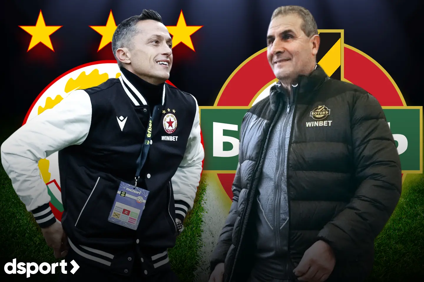 На живо: ЦСКА - Ботев Пловдив (Състави)