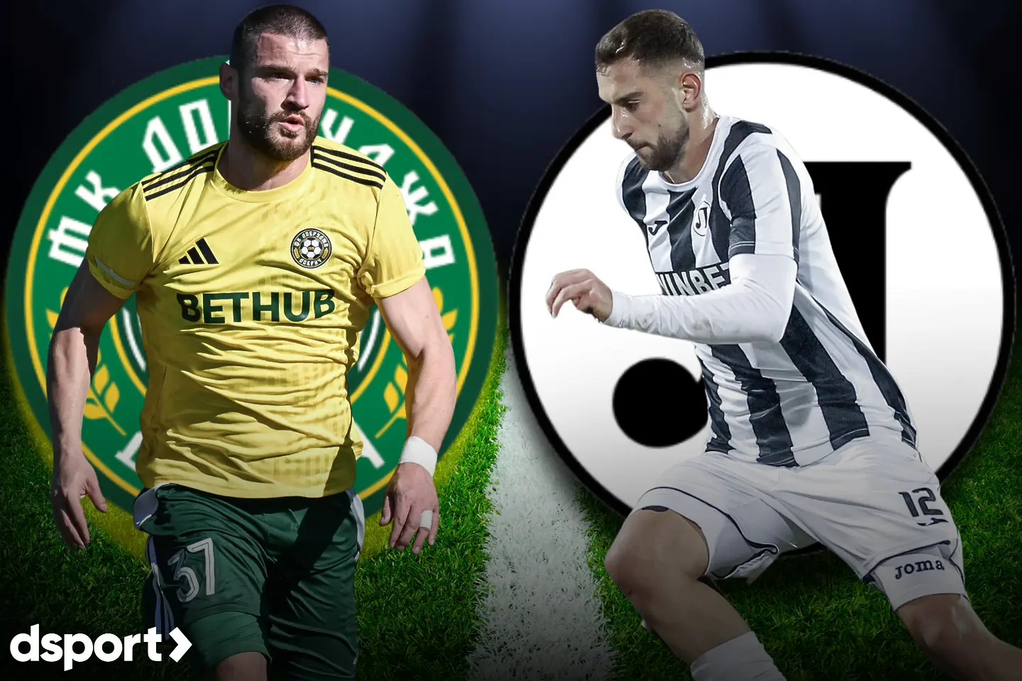 На живо: Добруджа - Локомотив Пловдив (Състави)