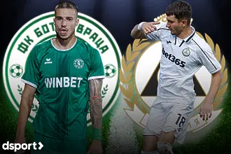 На живо: Ботев Враца - Славия (Състави)