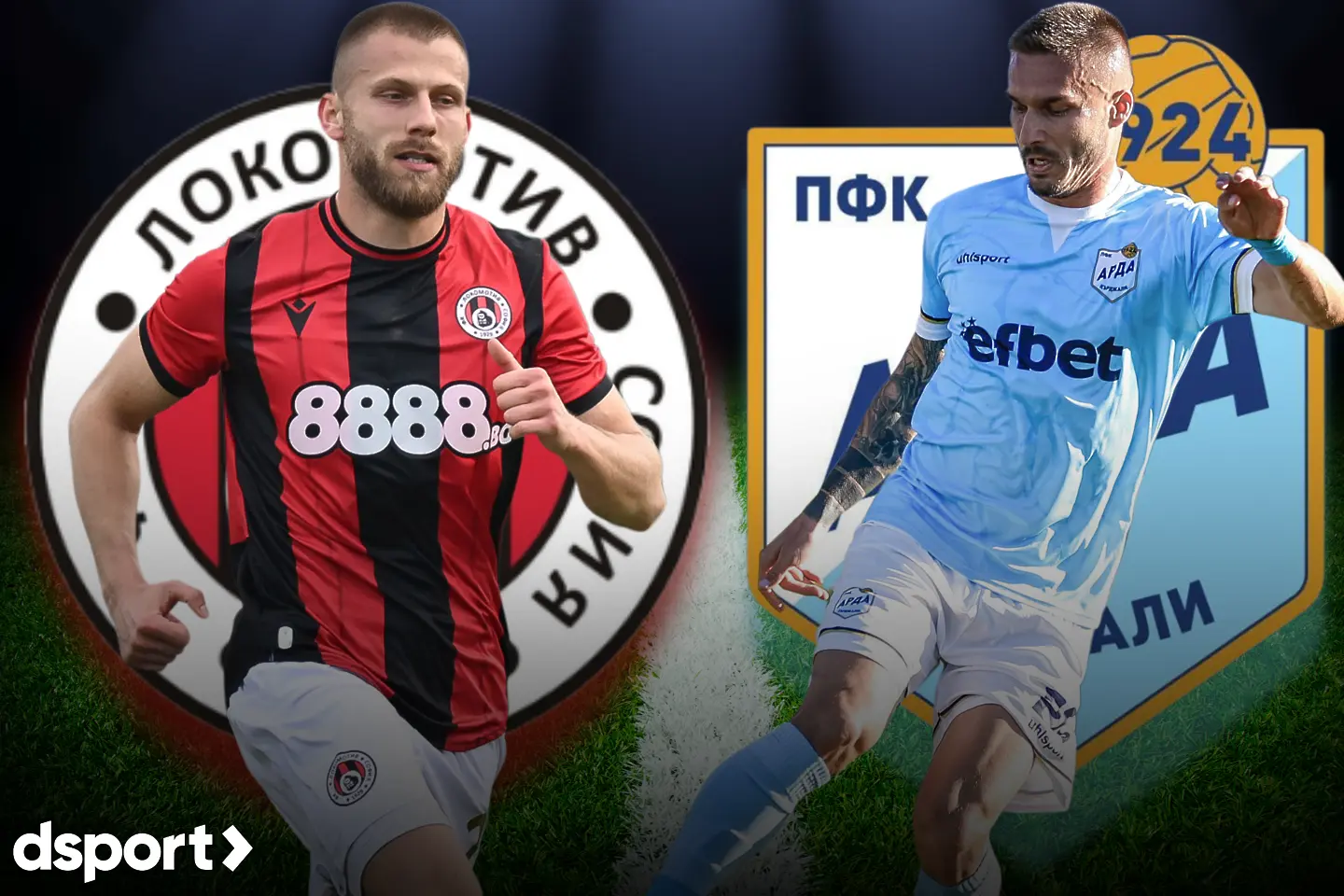 На живо: Локомотив София и Арда откриват 17 кръг (Състави)