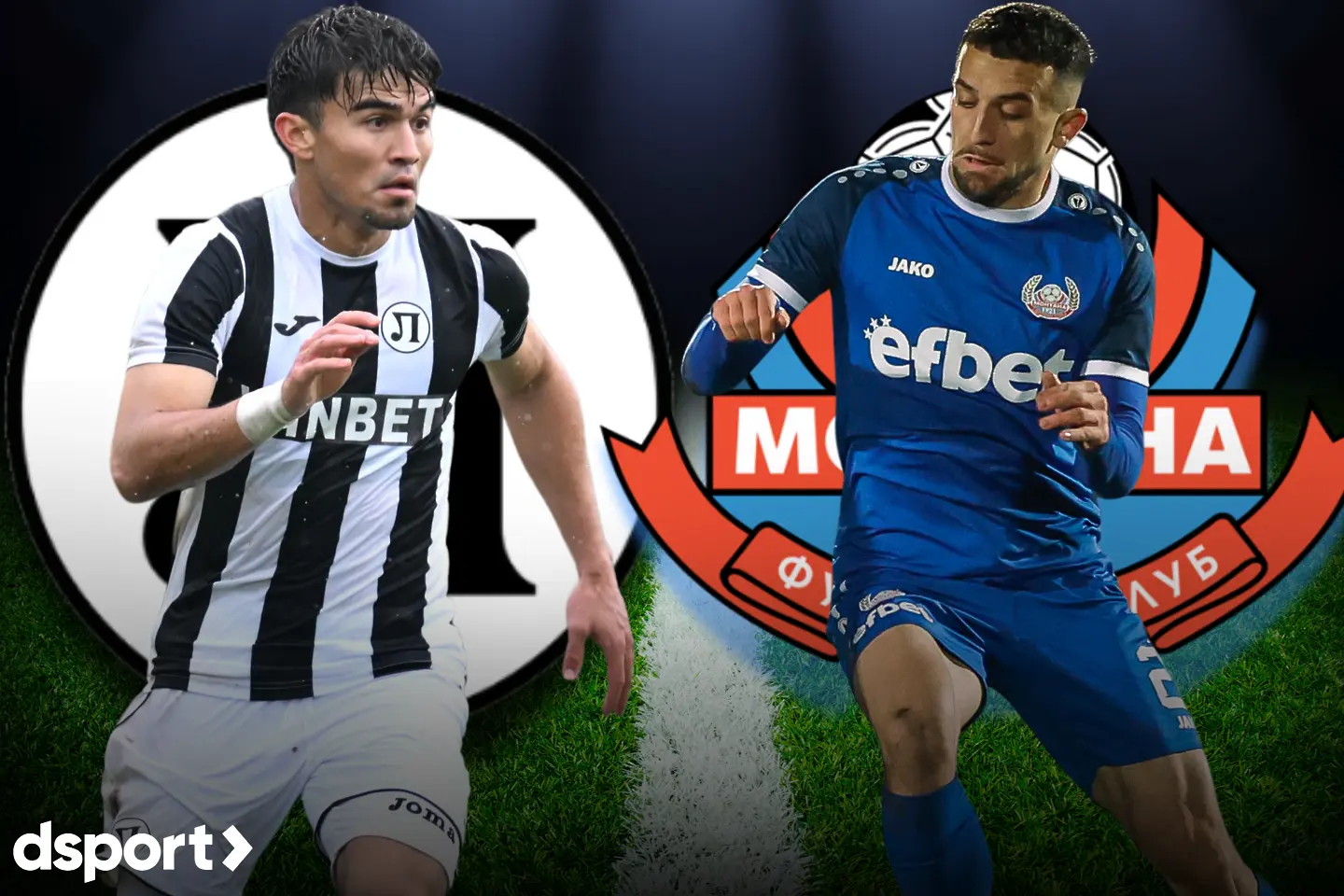 На живо: Локомотив Пловдив - Монтана (Състави)