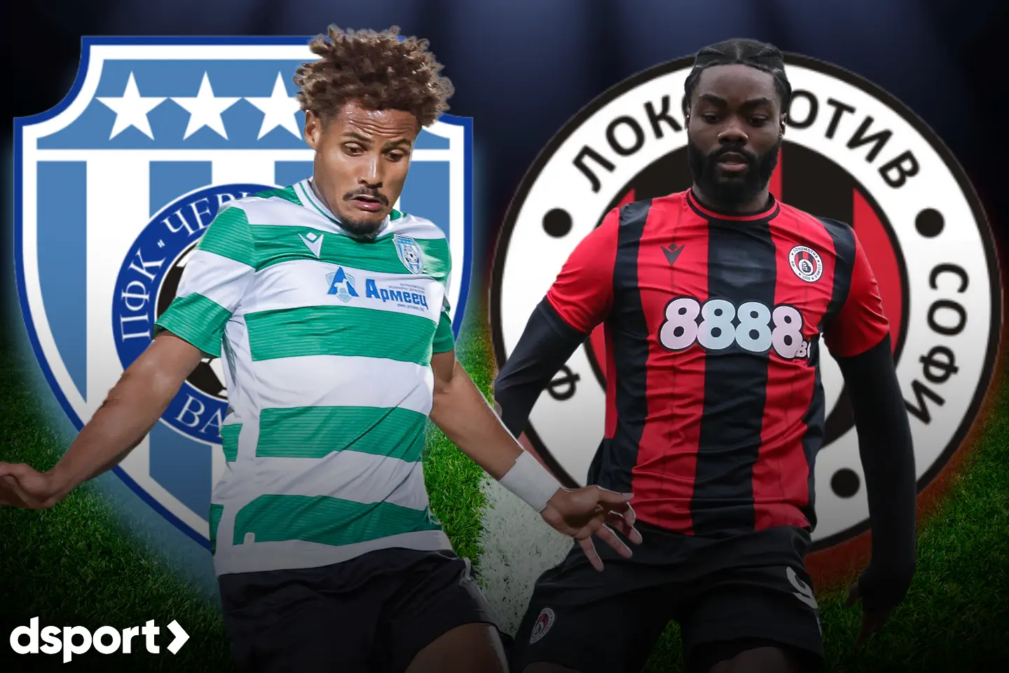 На живо: Черно море - Локомотив София (Състави)