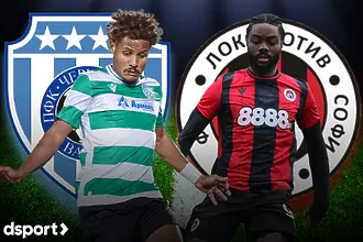 На живо: Черно море - Локомотив София (Състави)