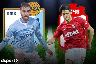 На живо: Арда – ЦСКА 1948 (Състави)