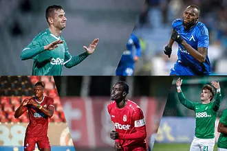 Ожесточената битка за голмайсторския приз в България