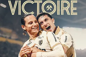 Ланс няма спирка и се откъсва от ПСЖ на върха във Франция