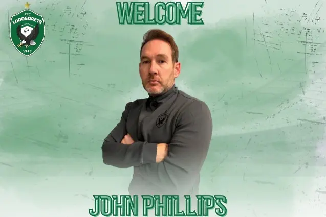 Джон Филипс / ludogorets.com