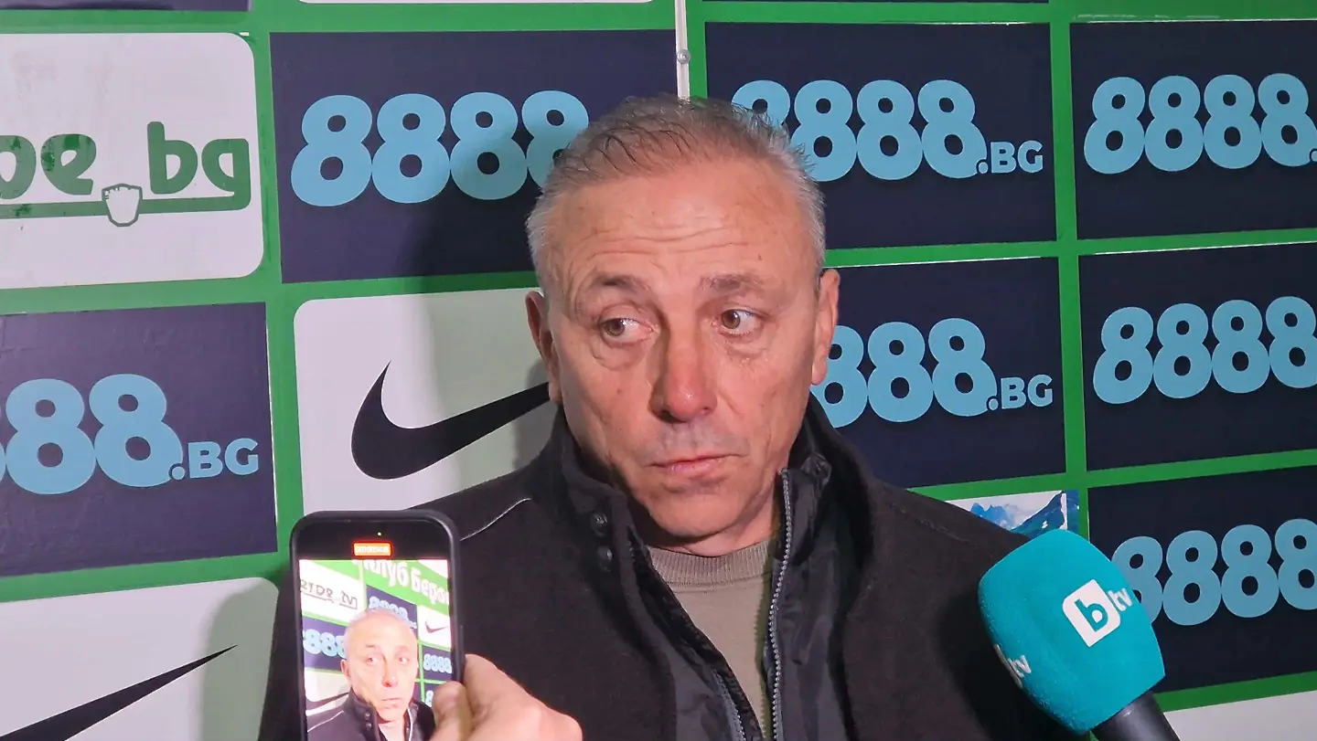 Илиан Илиев / dsport.bg