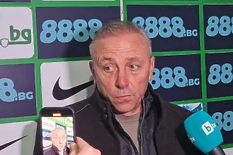 Илиан Илиев след мач №500: Изморен съм от всичко във футбола