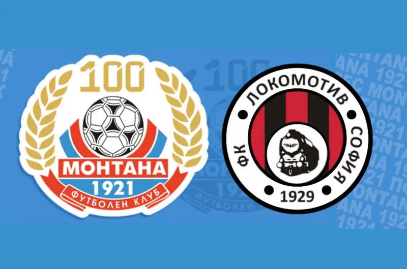 Монтана пусна билетите за последното си домакинство за 2025 г.