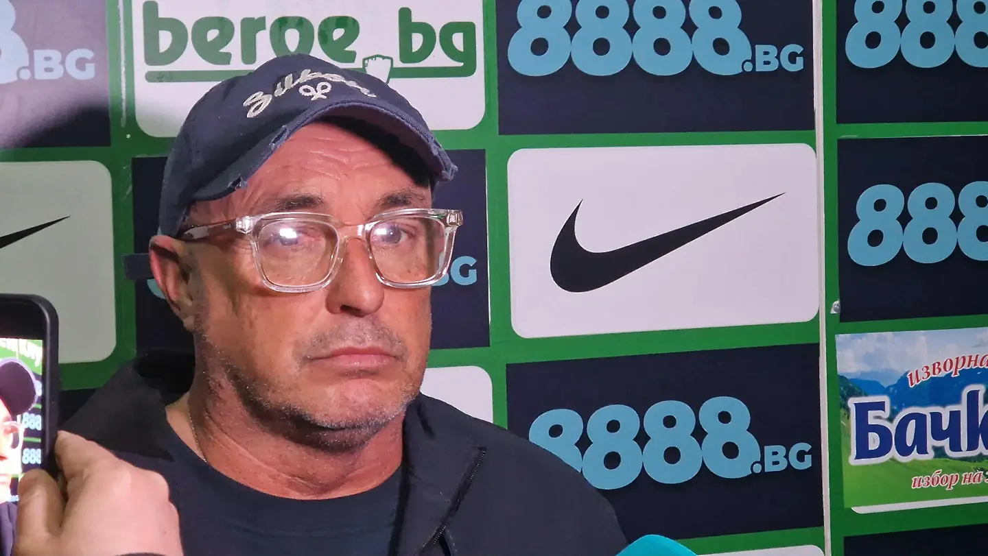 Хосу Урибе / dsport.bg