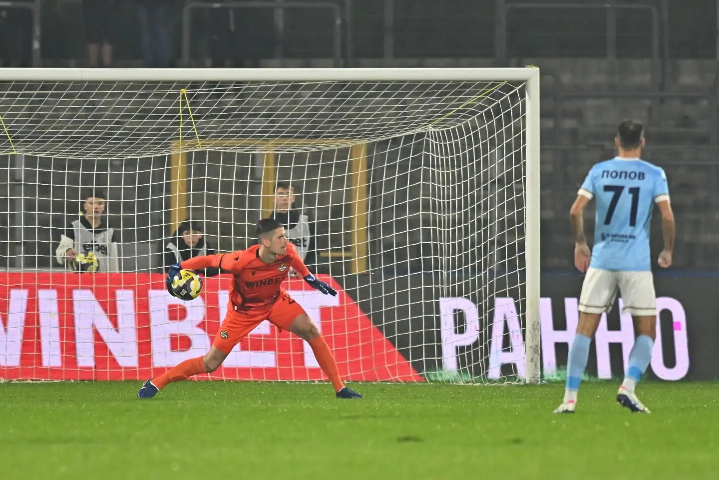 Даниел Наумов / www.facebook.com/botevplovdiv