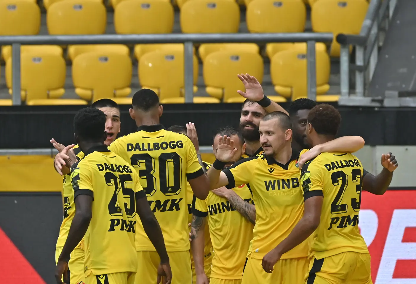 Ботев Пловдив / startphoto.bg