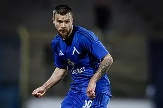 Левски с Ради Кирилов в „Овча купел“