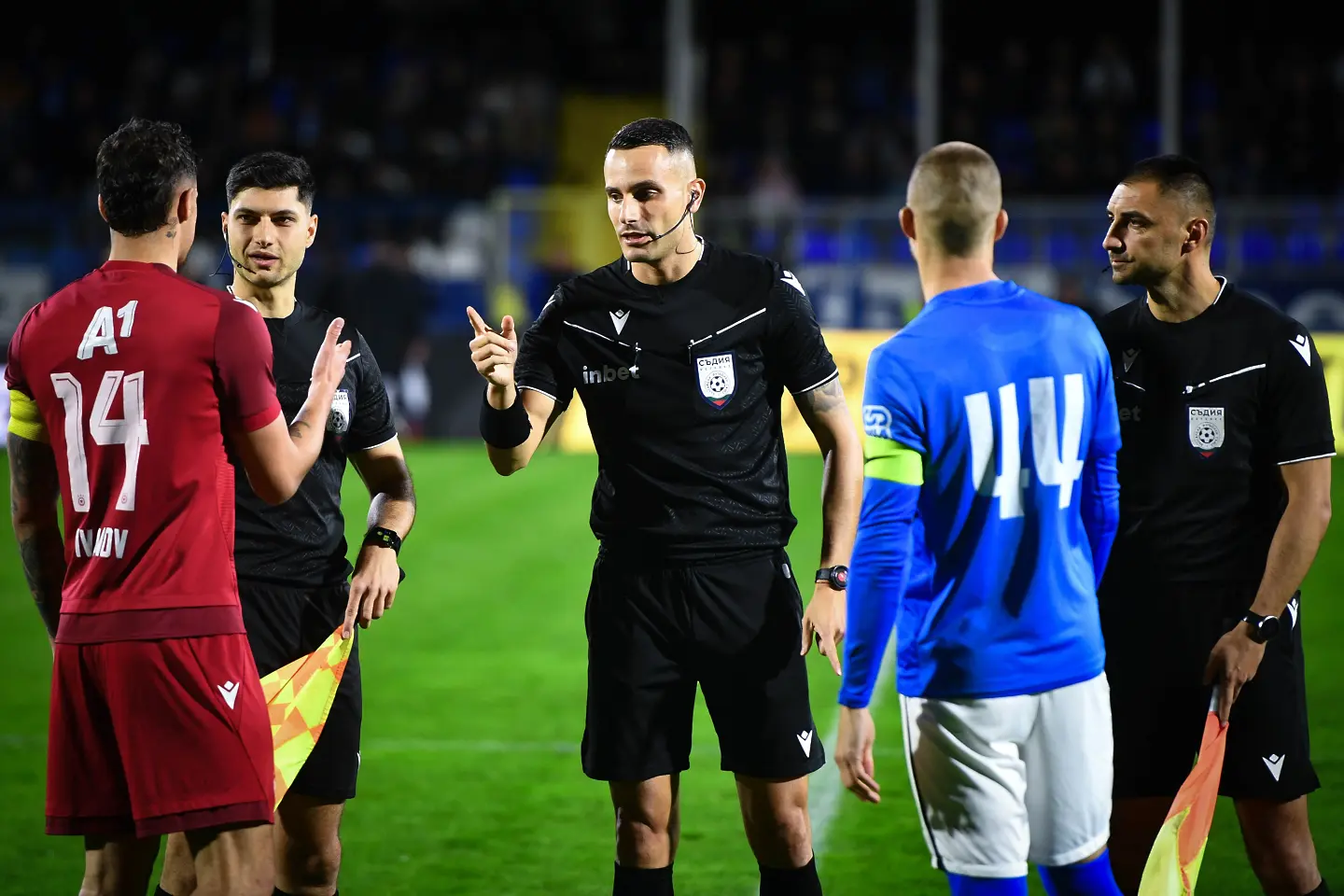 Венцислав Митрев / startphoto.bg 