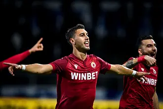 Бруно Жордао: В средата на сезона сме, имаме шансове да преследваме Купа и титла (ВИДЕО)