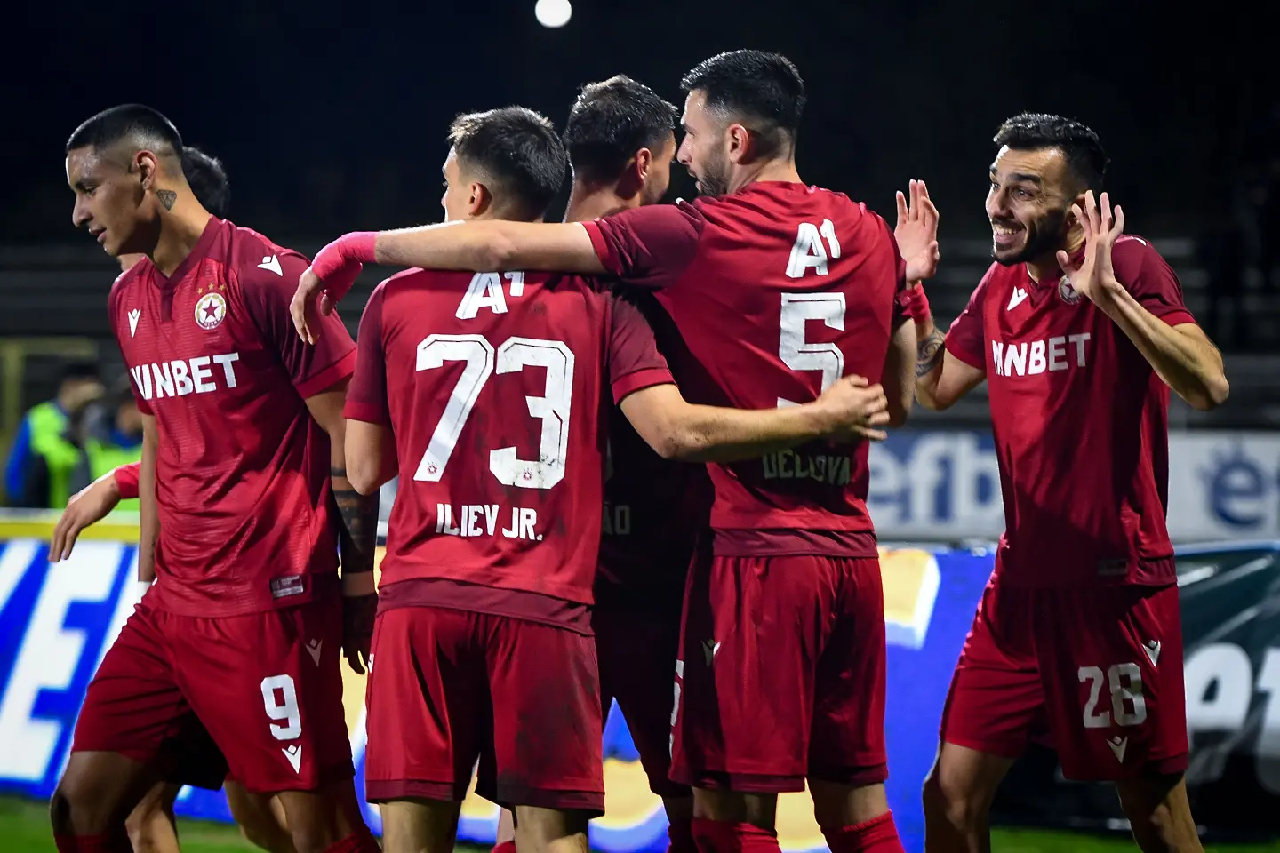 ЦСКА се радва след гол / startphoto.bg 