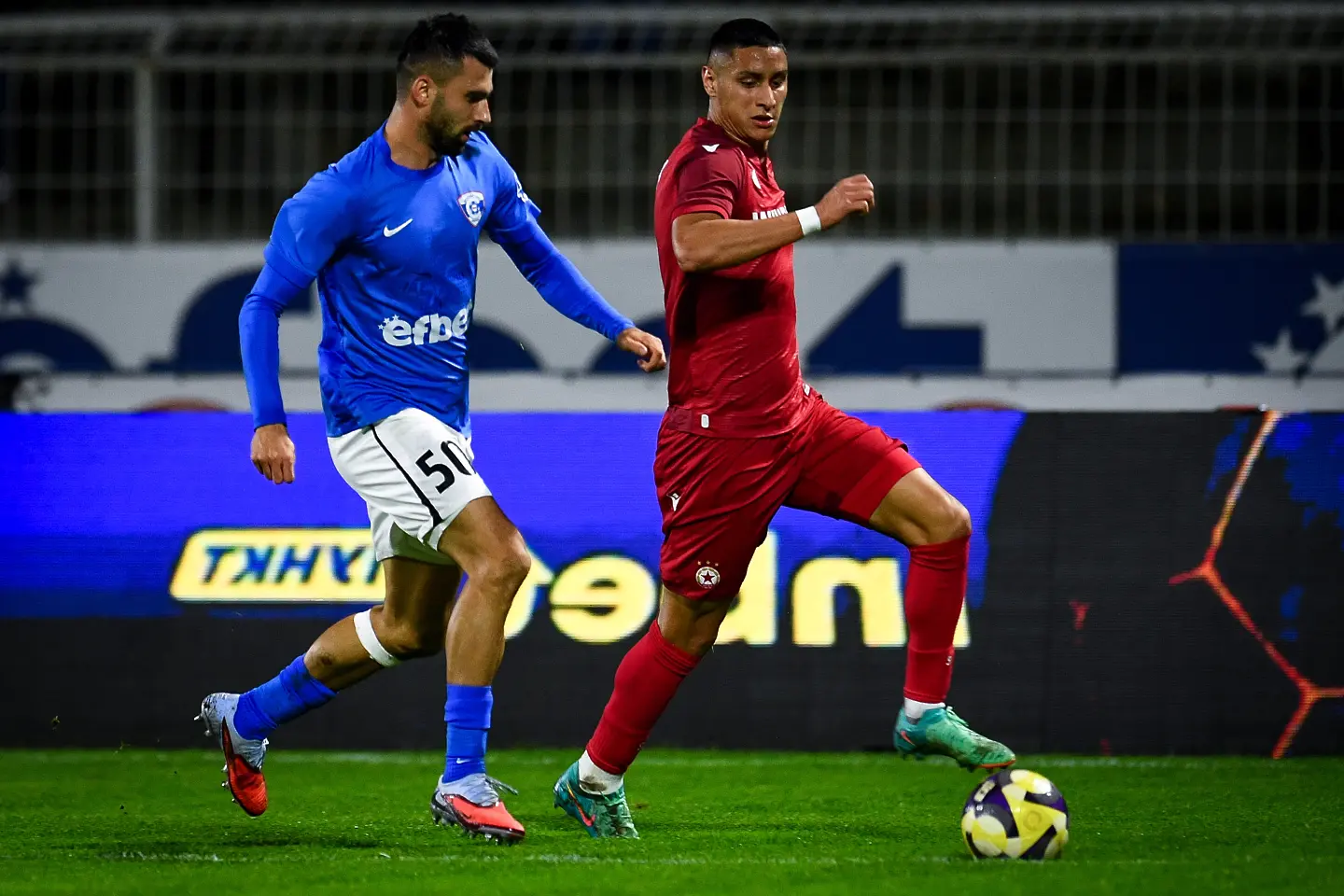 Илкер Будинов срещу Леандро Годой / startphoto.bg 