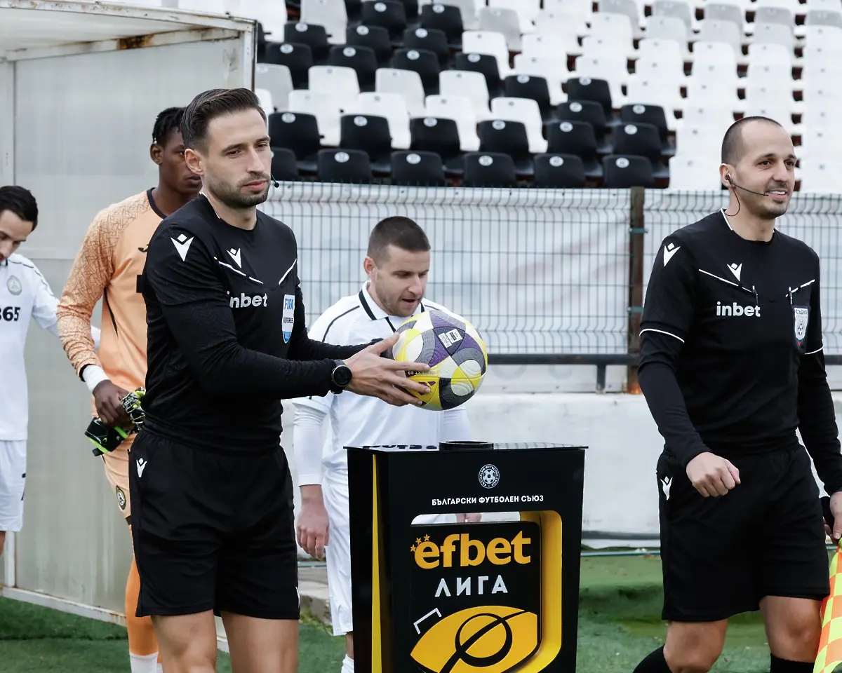 Радослав Гидженов / startphoto.bg