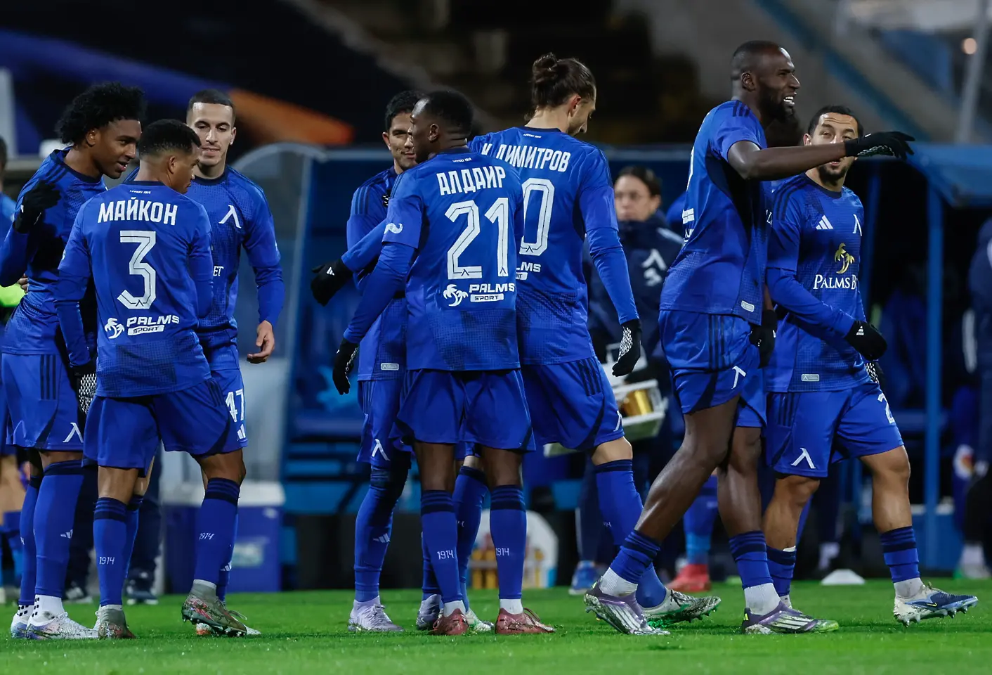 Левски / startphoto.bg