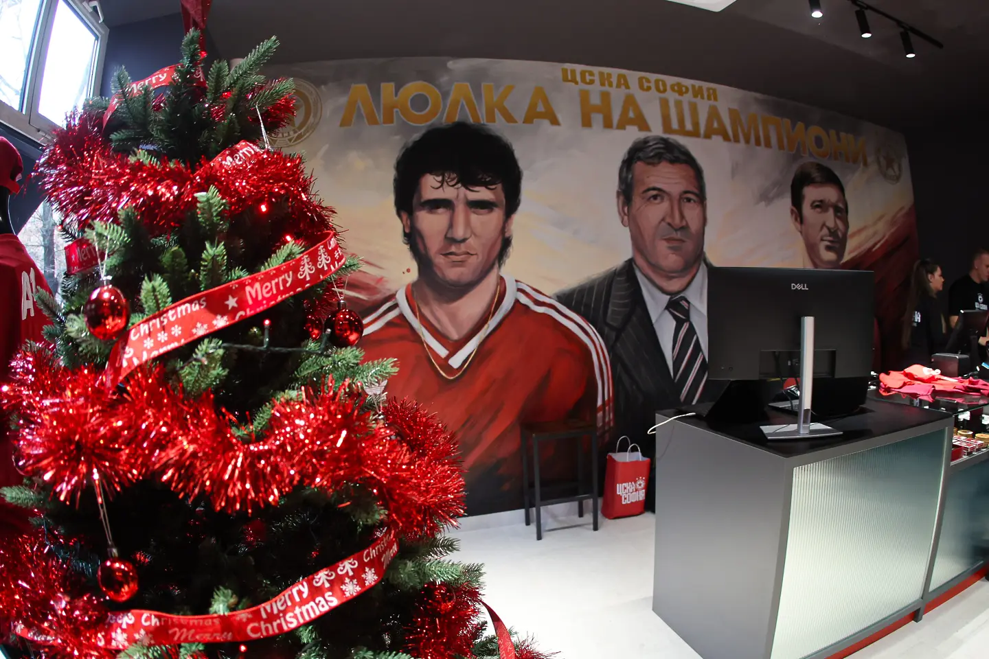 ЦСКА феншоп / startphoto.bg