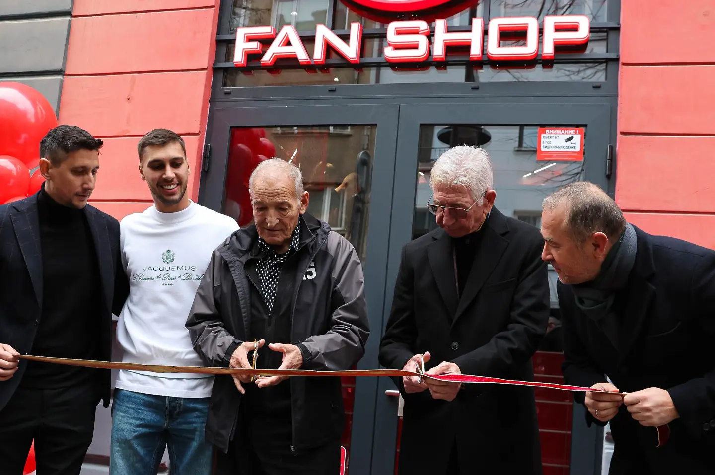 Михаил Александров, Бруно Жордао, Димитър Пенев, Джони Велинов и Бойко Величков / startphoto.bg 