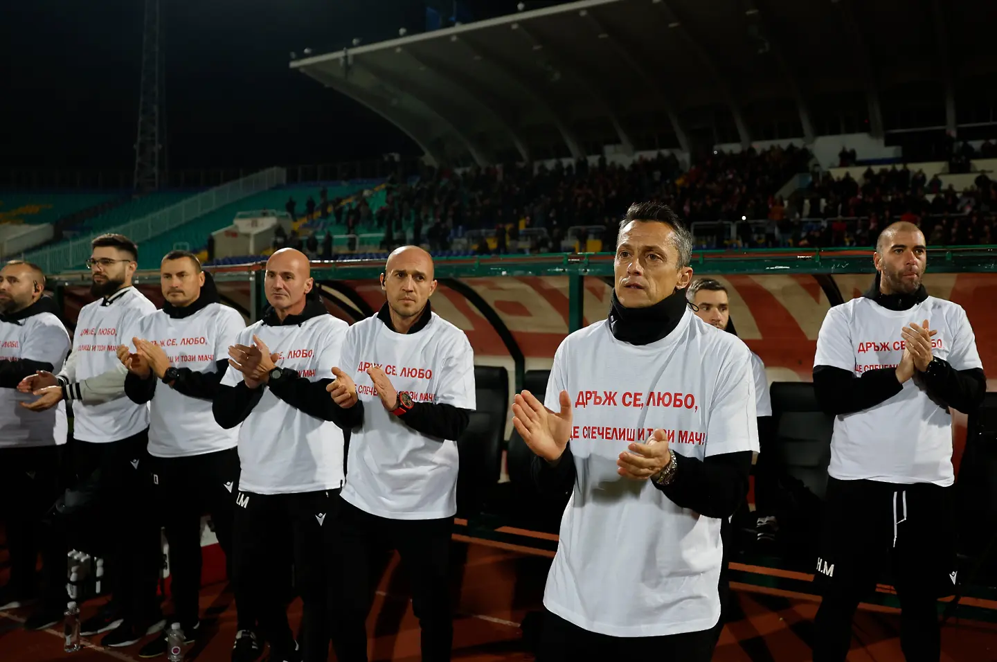 ЦСКА показа подкрепата си към Любо Пенев / startphoto.bg