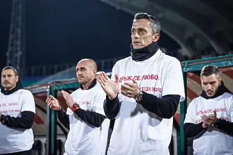 Ицо Янев със силни думи: Като общество имаме нужда от хора като Пенев, Михайлов и Хубчев