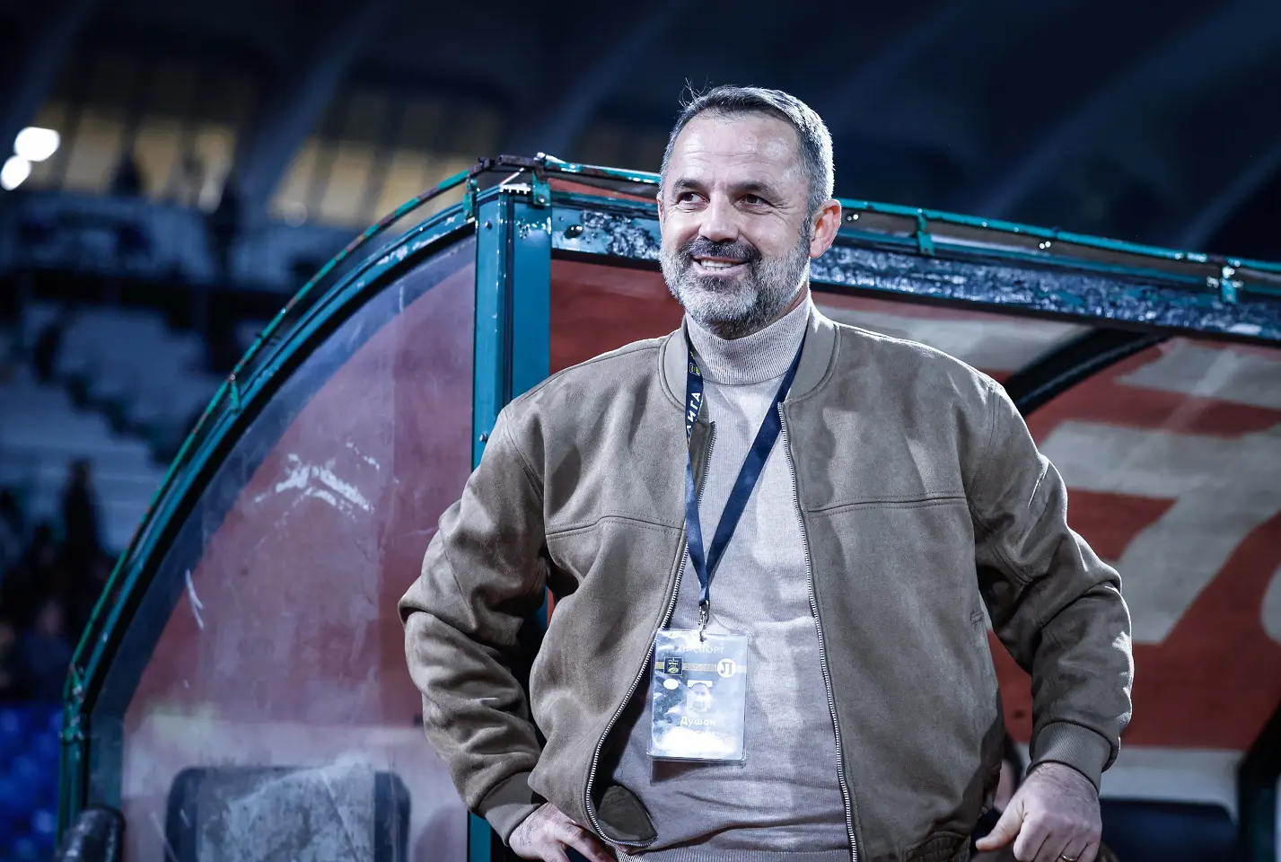 Душан Косич / startphoto.bg