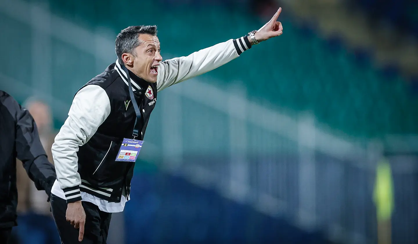 Христо Янев / startphoto.bg