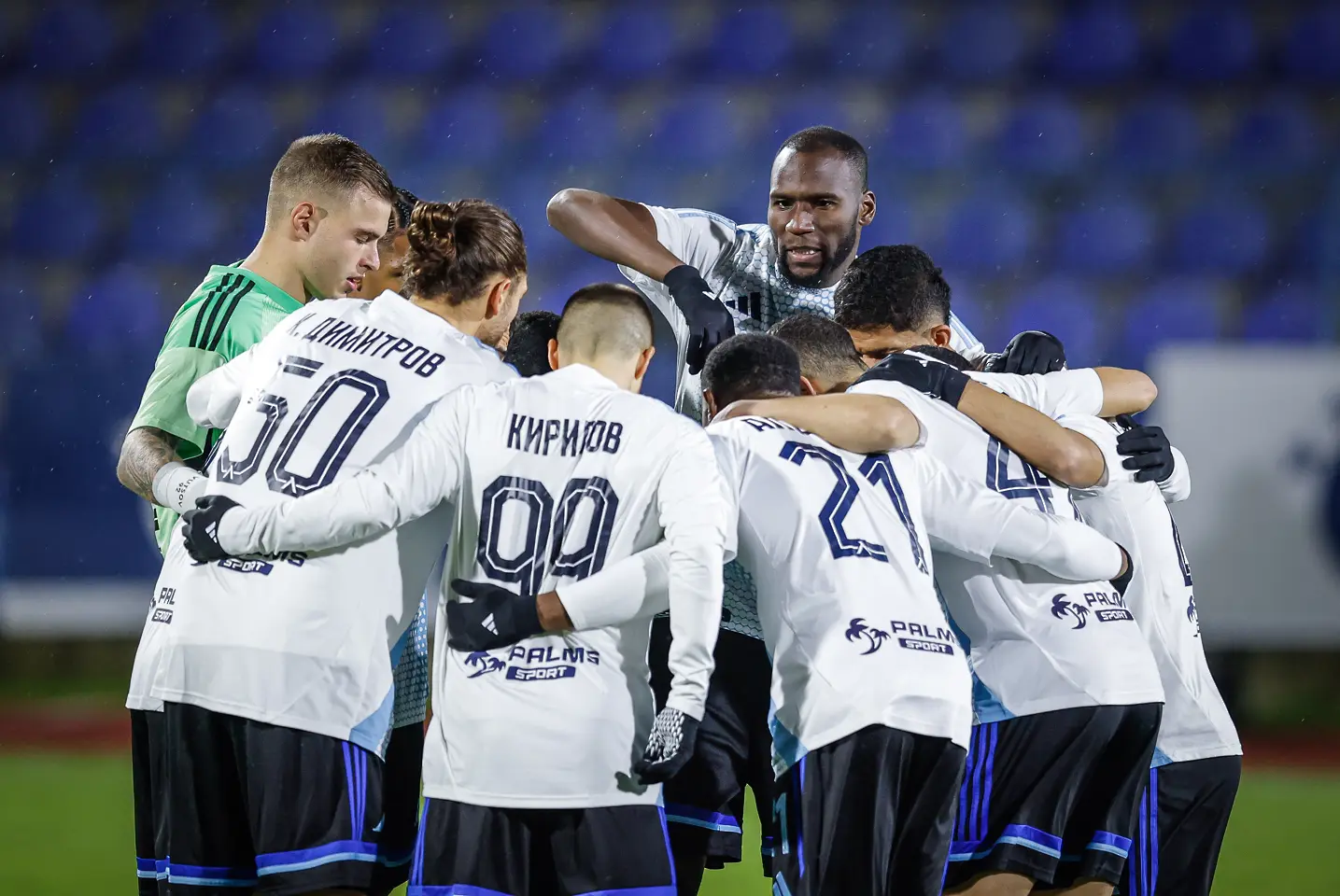 Левски / startphoto.bg