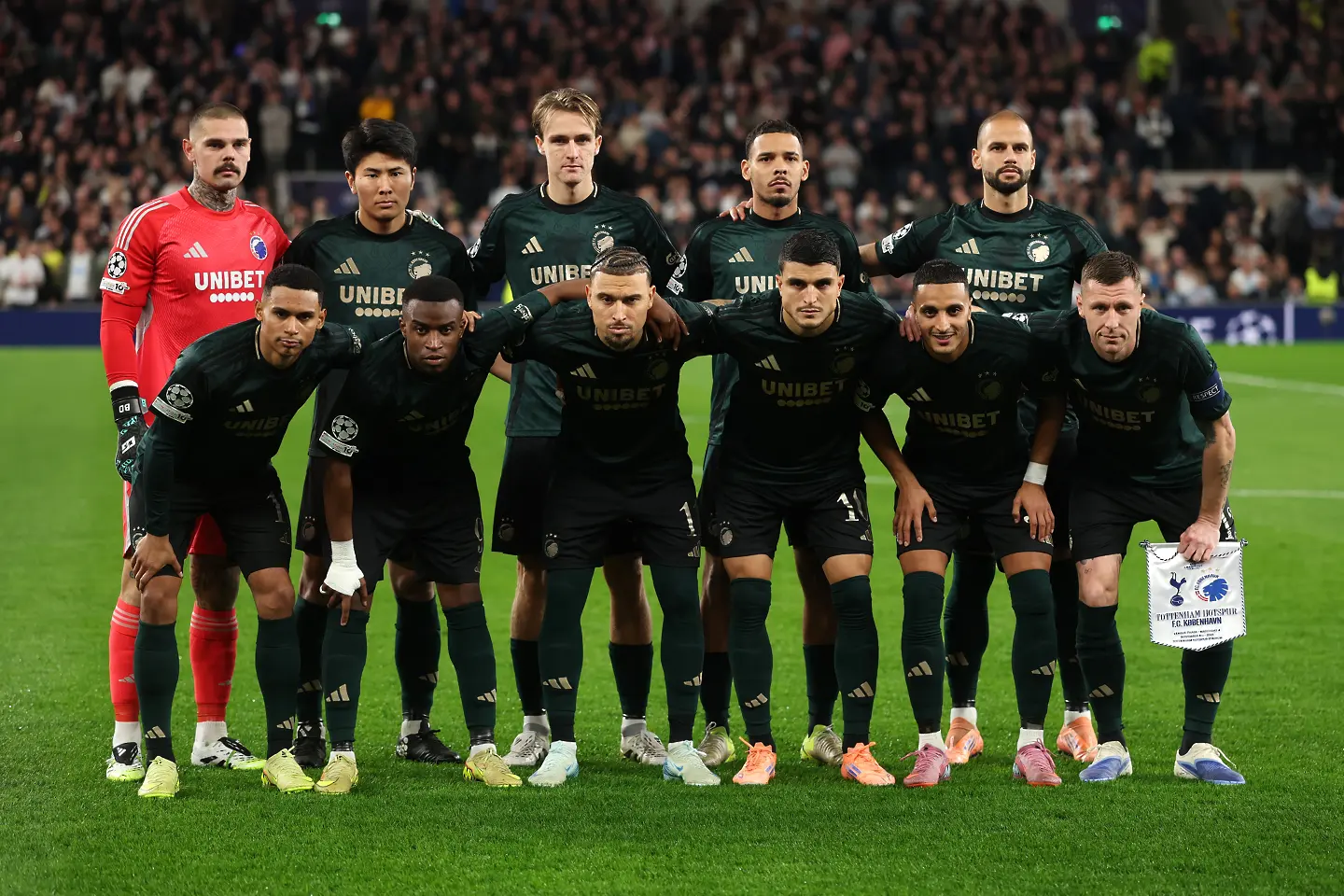 Копенхаген / Getty Images