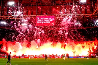 Последното желание: трогателната история на фен на Аякс, която обедини хиляди