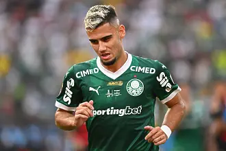 Лицето на загубата