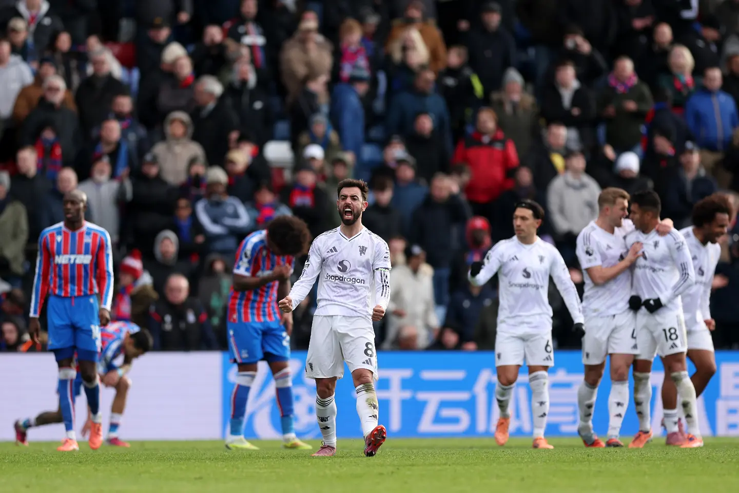 Бруно Фернандеш / Getty Images