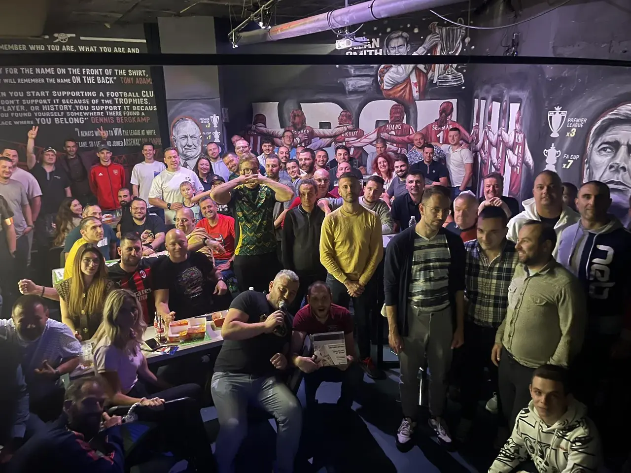 Арсенал България