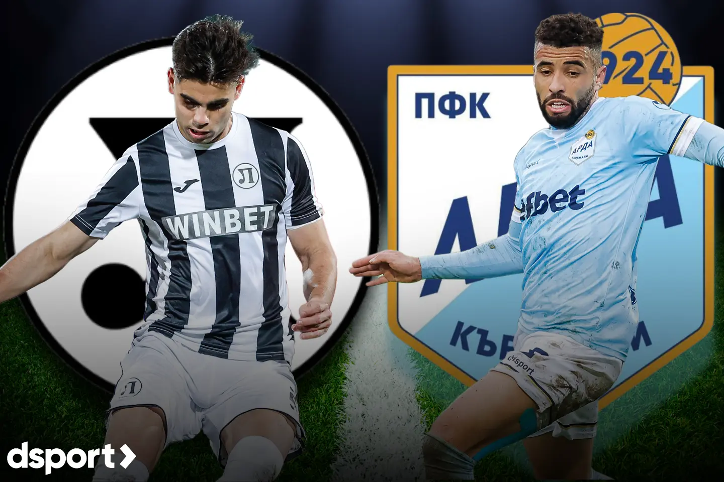 На живо: Локомотив Пловдив - Арда (Състави)