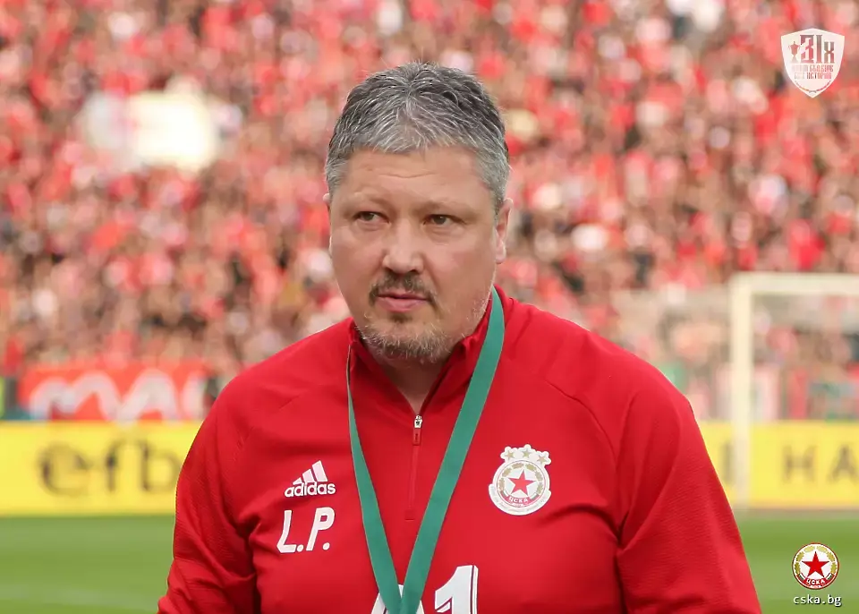 Любослав Пенев / cska.bg