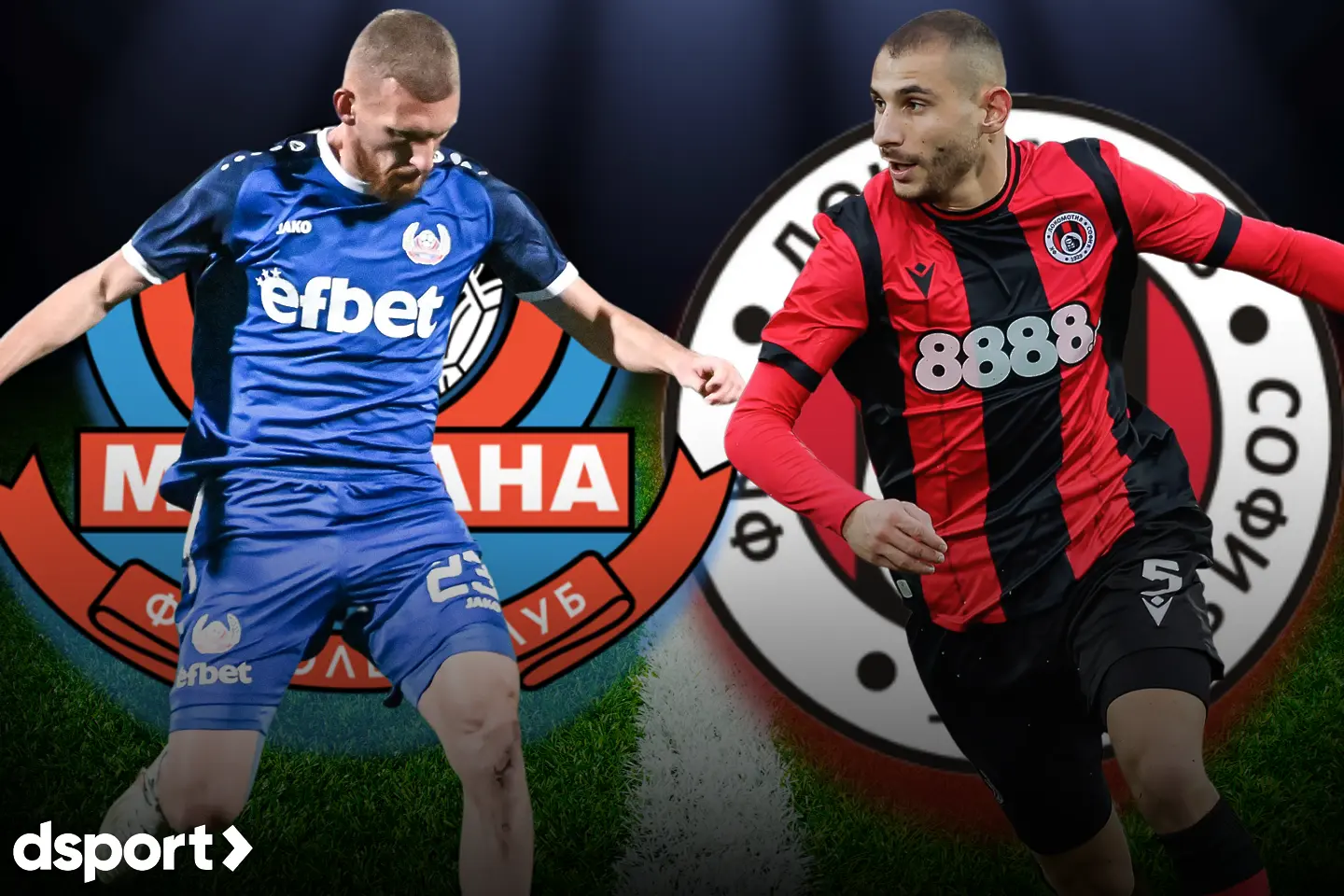 На живо: Монтана – Локомотив София (Състави)