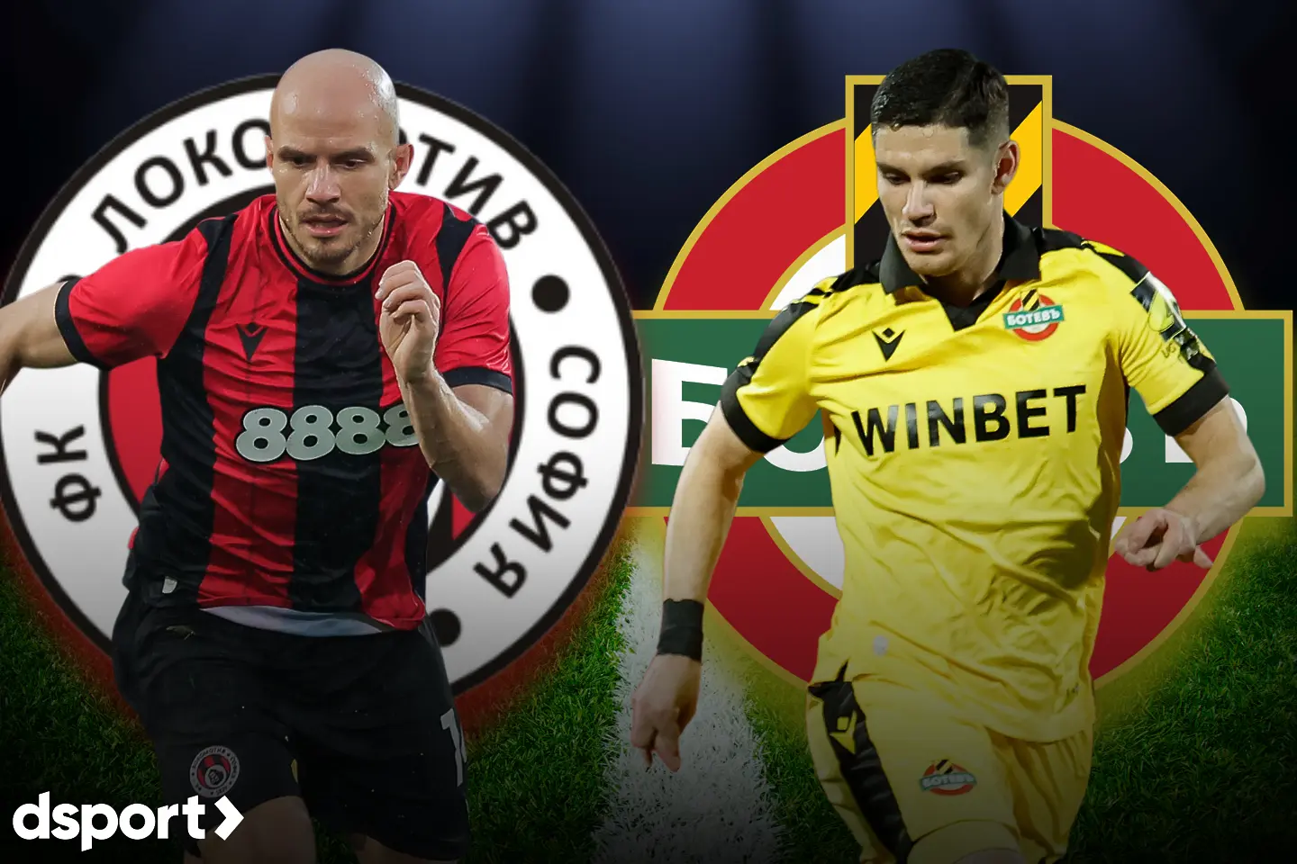 Локомотив София - Ботев Пловдив