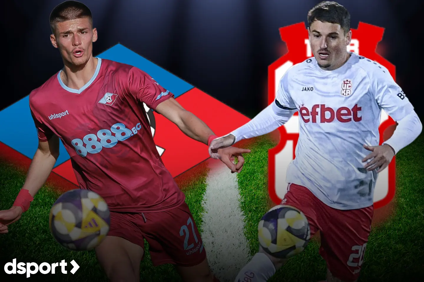 На живо: Септември – ЦСКА 1948 (Състави)