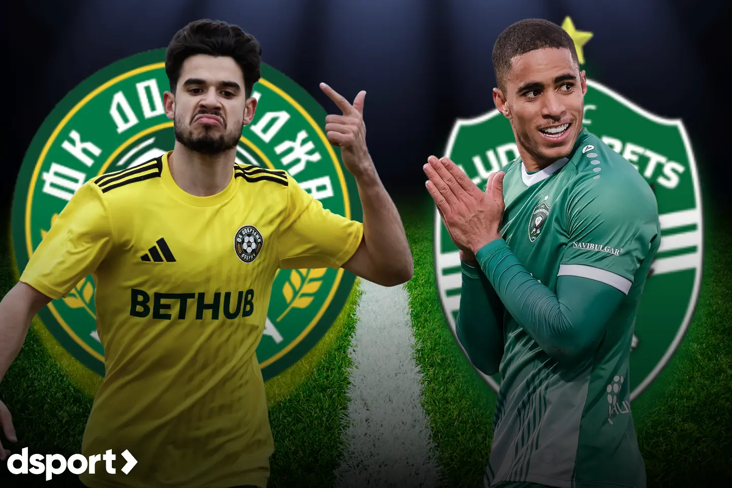 На живо: Добруджа - Лудогорец (Състави)